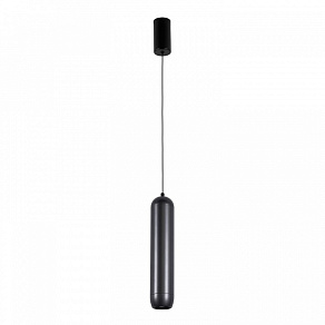 Подвесной светильник Favourite Doodle 4294-1P