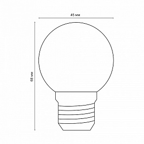 Лампа светодиодная Volpe Sky E27 1Вт 3000K UL-00005807