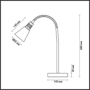 Настольная лампа офисная Odeon Light Mosko 3387/1T