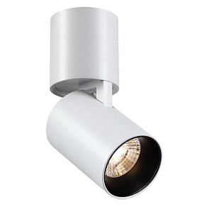 Светильник на штанге Novotech Tubo 357470