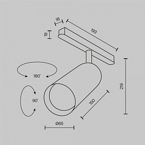 Светильник на штанге Maytoni Focus LED TR032-2-20W2.7K-M-B