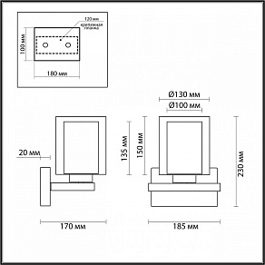Бра Lumion Riverly 6524/1W