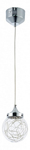 Подвесной светильник Freya Isabel FR6157-PL-5W-TR