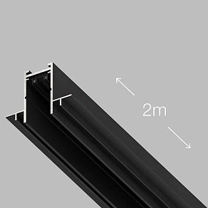 Трек встраиваемый Luminotti SLIMLINE L.299.2M.BK