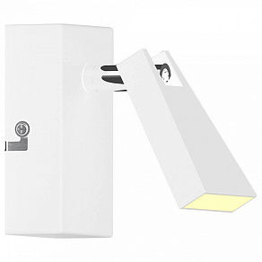 Спот Zumaline Spazio CK99603A-1