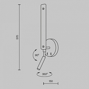 Бра с подсветкой Maytoni Combo MOD214WL-L8W3K