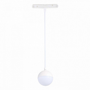 Подвесной светильник ST-Luce Pibole ST358.533.07