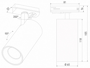 Светильник на штанге Elektrostandard Comel a070801
