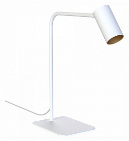 Настольная лампа офисная Nowodvorski Mono 7713