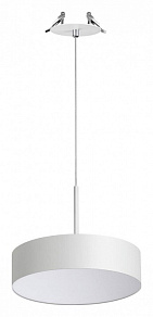 Подвесной светильник Novotech Prometa 358764