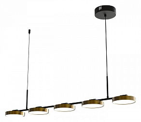 Подвесной светильник DeMarkt Гэлэкси 19 632017405