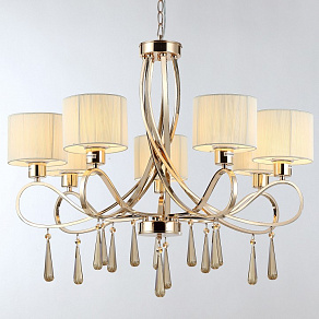 Подвесная люстра Moderli Chilly V2574-7P