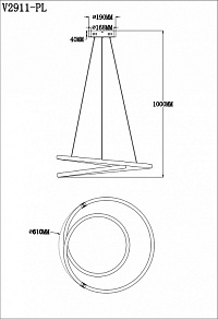 Подвесной светильник Moderli Lama V2911-PL