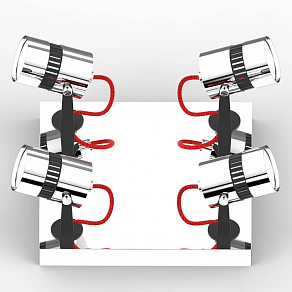 Спот Zumaline Sica CK99892-4