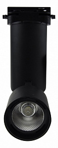 Светильник на штанге Kink Light Треки 6486,19