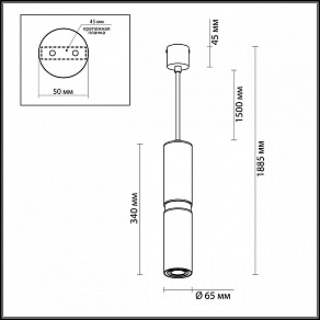 Подвесной светильник Odeon Light Afra 4742/5L