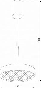 Подвесной светильник Elektrostandard Plate a065413