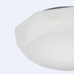 Накладной светильник Mantra Diamante Smart 5975