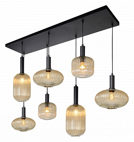 Подвесной светильник Lucide Maloto 45386/07/62