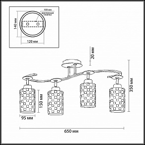 Люстра на штанге Odeon Light Bila 2282/4C