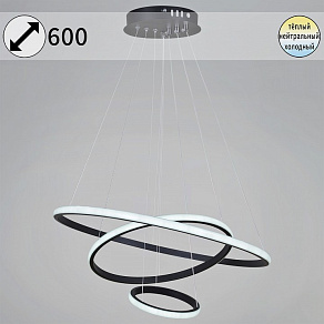 Подвесной светильник Reluce  99001-0.9-03 BK