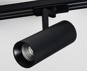 Светильник на штанге Italline TR 3007 TR 3007 black 4000K