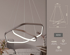 Подвесной светильник Ambrella FL FL361