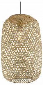 Подвесной светильник Globo Mirena 15367H2