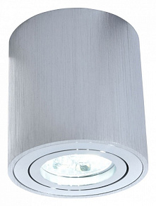 Накладной светильник LUMINA DECO Bazel LDC 8059-D SL