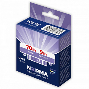 Лампа светодиодная Volpe LED-GX53 UL-00011428