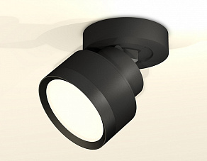 Спот Ambrella XM XM8102002