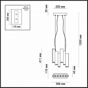 Подвесной светильник Odeon Light Piano 4014/99AL