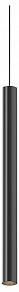 Подвесной светильник Maytoni Technical Focus Led TR245-7W4K-B
