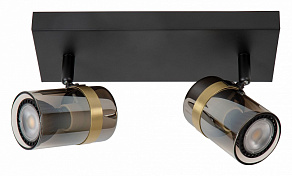 Спот Lucide Upton 57900/02/65