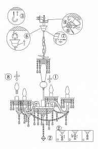 Подвесная люстра Globo Cuimbra 63112-4