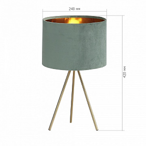 Настольная лампа декоративная ST-Luce FUEGO SL6242.704.01