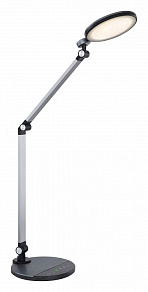 Настольная лампа офисная Globo Konsti 58428B