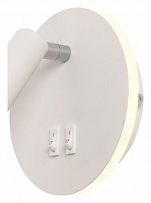 Бра Natali Kovaltseva TRINITY II LED LAMPS 81102/1C WHITE
