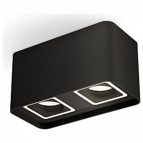 Накладной светильник Ambrella XS XS7851020