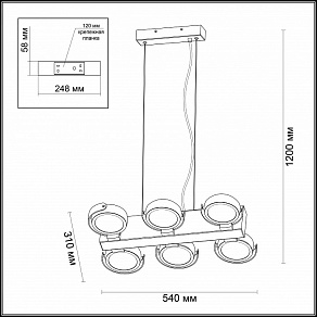 Подвесной светильник Odeon Light Flabuna 3494/60L