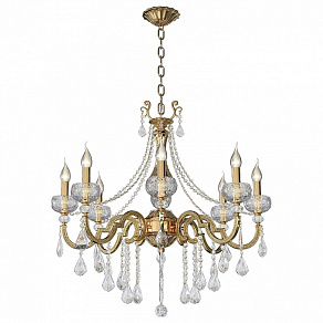 Подвесная люстра Osgona Montare 787082