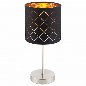 Настольная лампа декоративная Globo Clarke 15229T