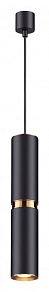 Подвесной светильник Odeon Light Afra 4742/5L
