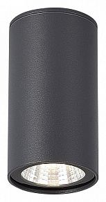 Накладной светильник ST-Luce Tubo SL9514.702.01