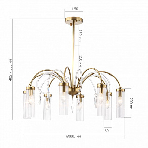 Люстра на штанге ST-Luce Luminera SL1401.303.10