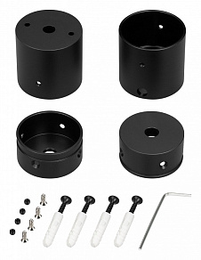 Крепление для шнура Arlight MOONLIGHT 047343