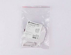 Заглушка для профиля-держателя Ambrella Light GL GL1063