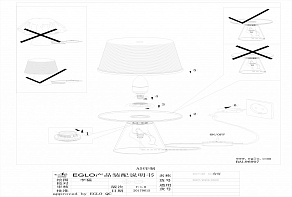 Настольная лампа декоративная Eglo Montalbo 96907