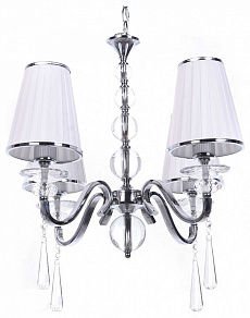 Подвесная люстра LUMINA DECO Federrica LDP 1158-4 WT