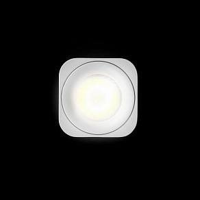 Накладной светильник Loft it Cup 10329 White